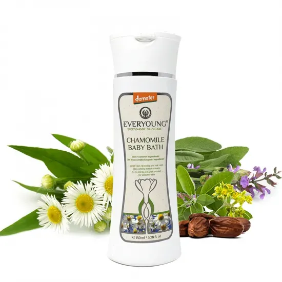 Dětská heřmánková koupel - 150 ml